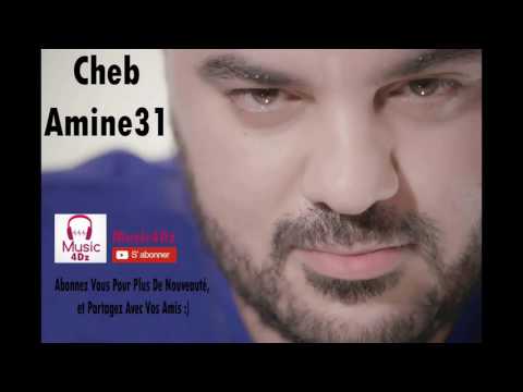 TÉLÉCHARGER AMINE 31 MATKHALINICH