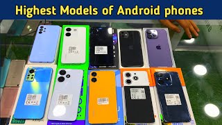 New best Android phones in Quetta 2023 |best Android camera phones in Pakistan