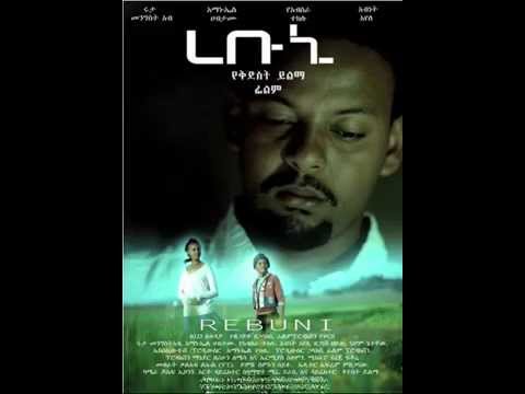 ቪዲዮ: በሥነ-ሕንጻ ሐውልት አገልግሎት ውስጥ የፊልም ኮከብ ክብር