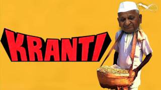 Comedy Show Jay Hind! Episode 213 : Injurious Revolution