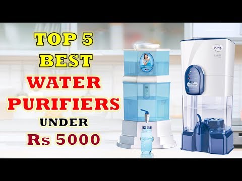 वीडियो: मैं सबसे अच्छा पानी फिल्टर कैसे चुनूं?
