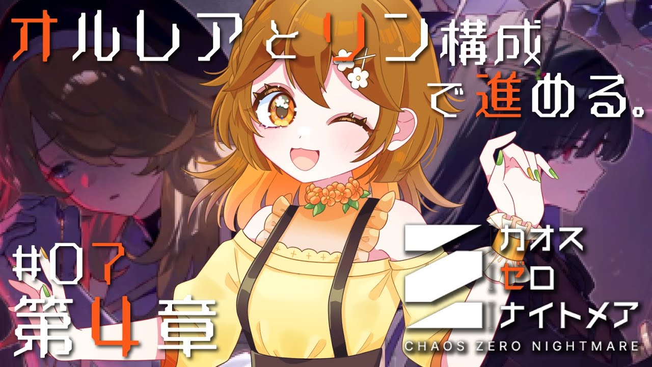 reirem0524さま❤オルゴナイト❤オーダー❤おまとめ❤専用です