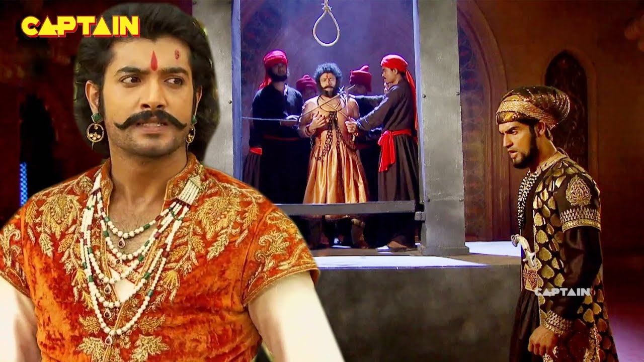 महा एपिसोड -क्या प्रताप जयमल को पीर मोहम्मद की कैद से बचा पायेगा? |भारत का वीर पुत्र महाराणा प्रताप