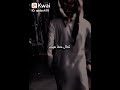 وقت الطيب احنا طيبين بس ان لزم الأمر فاحنا لها