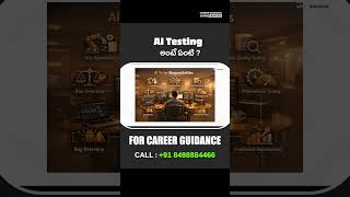 02 - AI Testing Career in Telugu: GenAI, Automation, Salary &amp; Future Scope | CG with Ramana
