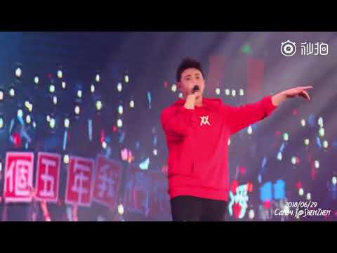 180629 潘瑋柏 Will Pan​ - 深圳演唱会现场《明天過後》