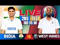 🔴 LIVE: INDIA VS WEST INDIES TEST | Live Cricket Match Today | IND vs WI 2nd Test Day 1 Commentary
