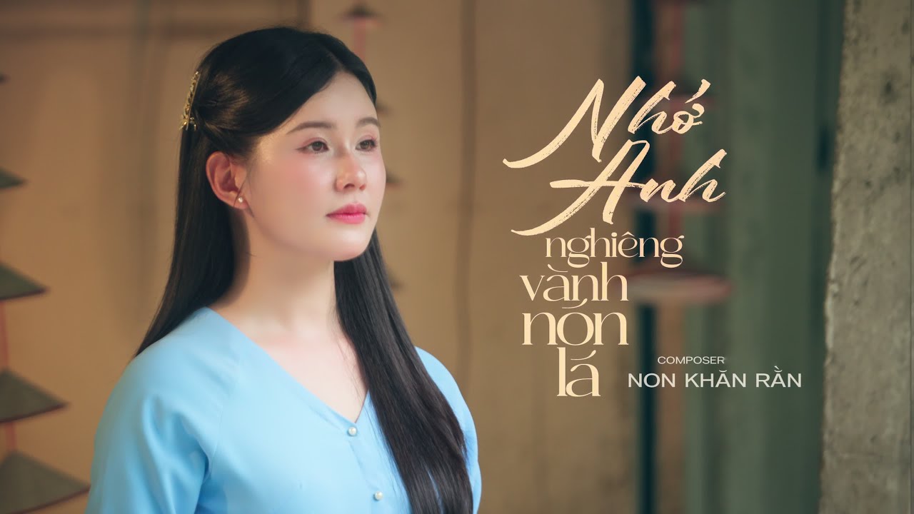 Nhớ Anh Nghiêng Vành Nón Lá - Non Khăn Rằn | Trần Ngọc Hân Cover | Nhớ anh em chằm nón lá...