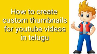 How to create thumbnails for youtube videos