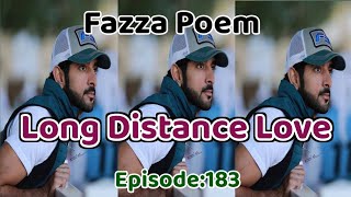 New Fazza Poems | Distance Love | Sheikh Hamdan Poetry |Crown Prince of Dubai Prince Fazza Poem 2024