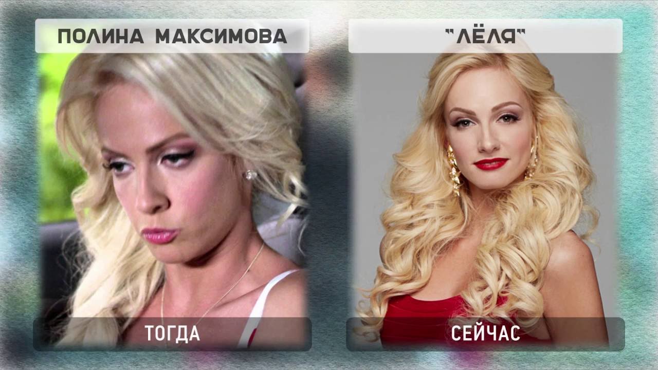 Актрисы Сериала Деффчонки Фото
