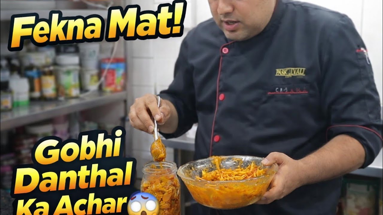 Aaj banayi ek unique racipe