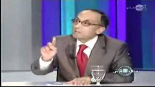 الإسلاموفوبيا أو الخوف من الإسلام في الغرب 1