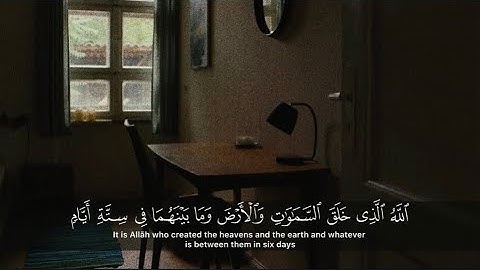 سورة السجدة | عبد الرحمن مسعد تلاوة تريح القلب