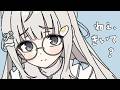 【 雑談┆chat 】聞いてほしいことがあるから喋るよ~ン!!!【 杏夜くもり / Re:AcT 】