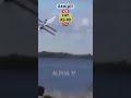 Ланцет V/S САУ AS-90 🇬🇧(Великобритания) #Shorts