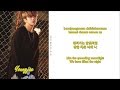 B.A.P - Moondance (Rom-Han-Eng Lyrics) Color &amp; Picture Coded
