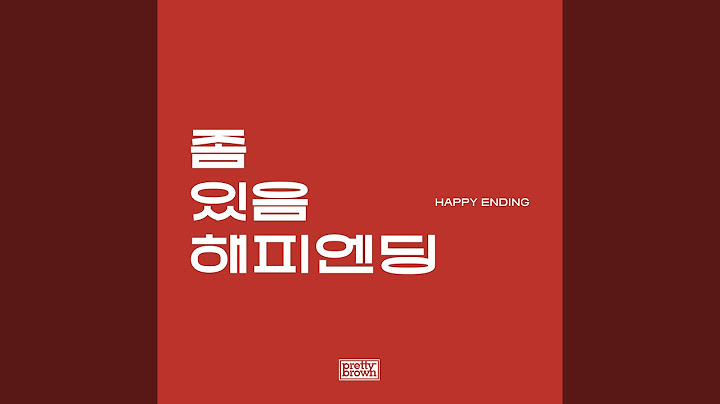 Happy Ending