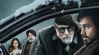 Chehre: Trailer | Amitabh Bachchan, Emraan Hashmi | Anand Pandit ||