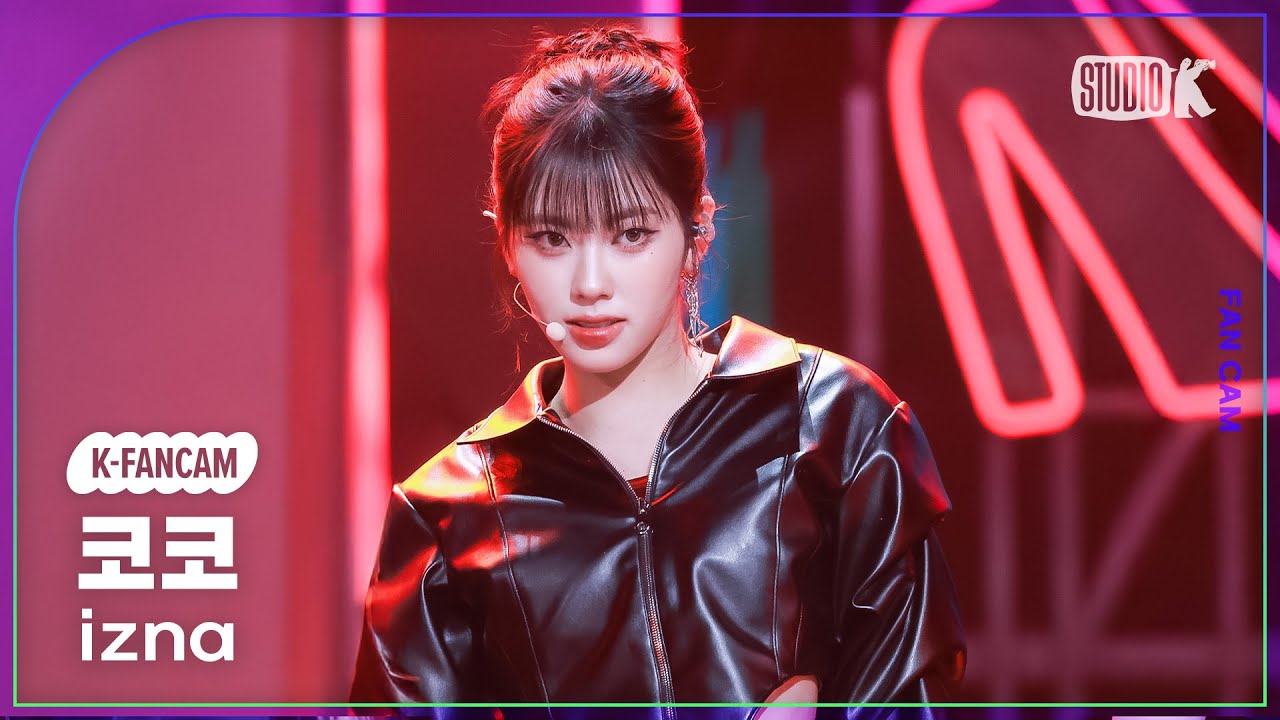 K-Fancam] 이즈나 코코 직캠 'Mamma Mia' (izna KOKO Fancam) @뮤직