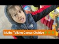 Christmas pe shopping karta arnav  talking cactus  dinosaur  vlog youtube vlogs viral