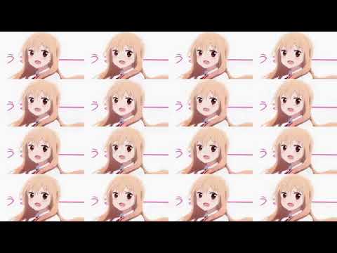 【Re-Upload】D.M.うまるは彼女なのか？最終鬼畜妹うまるちゃん・H