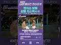 정지소 보컬 감동 지소력ᄃᄃ | Change Street ver. #체인지스트릿