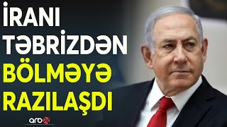 İsrail Ilk Dəfə Anonsunu Verdi Güney Azərbaycan Dövləti Yaradılır
