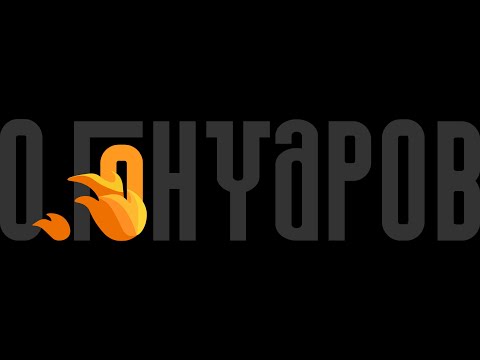 Тренинг «ТЕКТОНИЧЕСКИЕ СДВИГИ