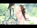 【一口气看完】《满级绿茶穿成小可怜》1~208集，林非鹿原本是个民间奥斯卡影后，结果穿成了大林朝的五岁小公主，母妃不受宠病恹恹，哥哥是个痴傻智障，还随时有生命危险！#大女主 #穿越 #漫画解说