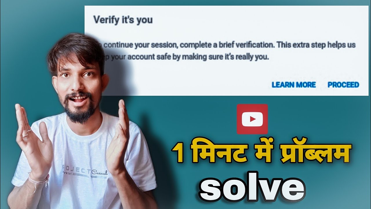 How To Fix Remove Verify It S You Google Verify It S You Gmail Youtube Bypass Within 1minute Youtube