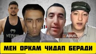 ТИК ТОКЕР РАШИД ГАДОЙ ХУСНИ ОРКАСИ ЧИДАР ЕКАН