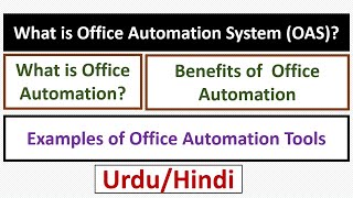 What is Office Automation? What is Office Automation System (OAS) Benefits of Office Automation screenshot 5