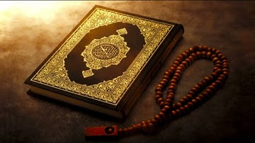 تلاوة من سورة الشعراء ، القارئ موسى الغامدي