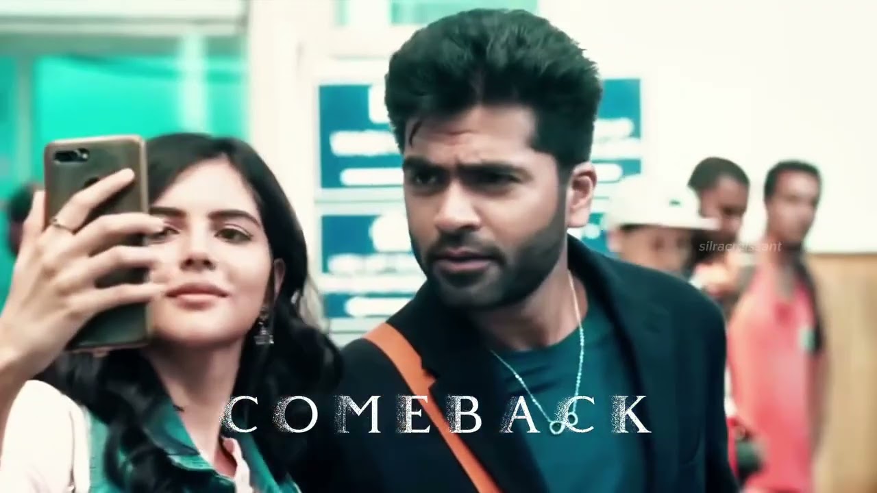 STR Comeback ❤️‍🔥 || 