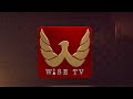 WISE TV కొత్త కార్యక్రమాలతో ప్రారంభం 🎉