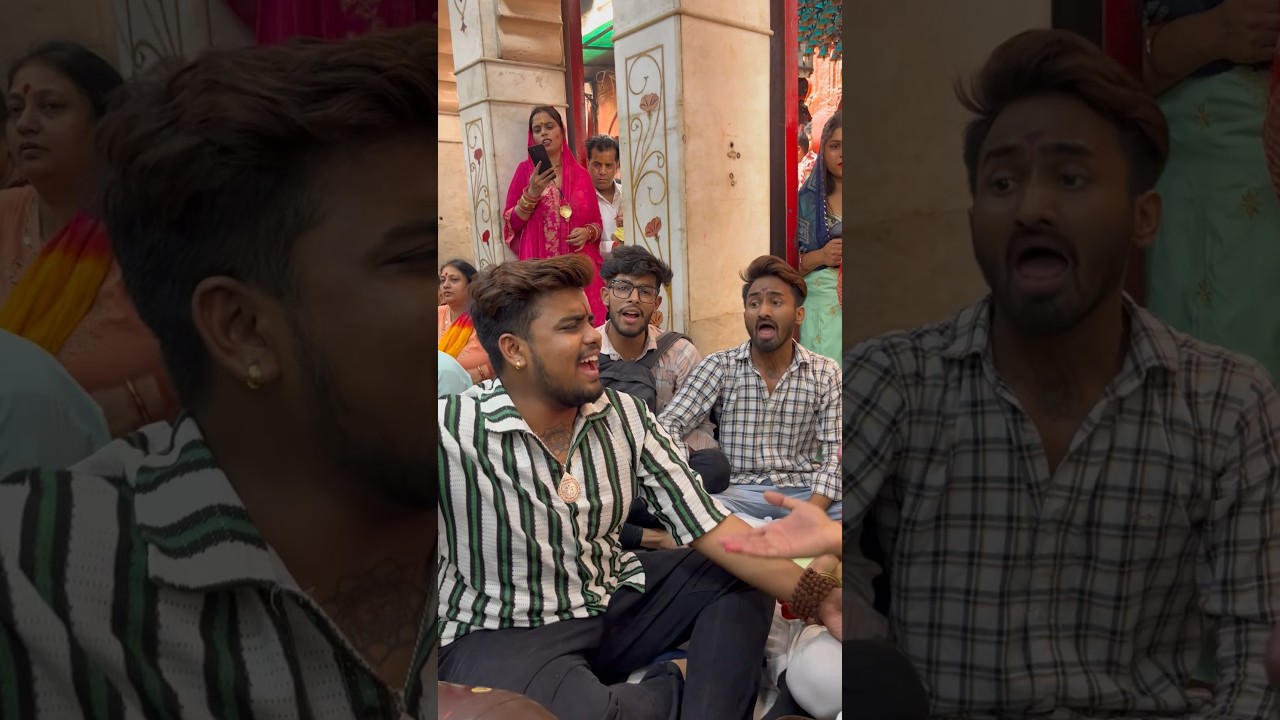 जागो जागो हे ज्वाला माई जागो॥🙈🔱🧿♥️🔥