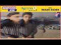 Minor Bache Cigarette Maar Rahe Hain | Apne Apne Bachon Par Rakhiye Nazar |