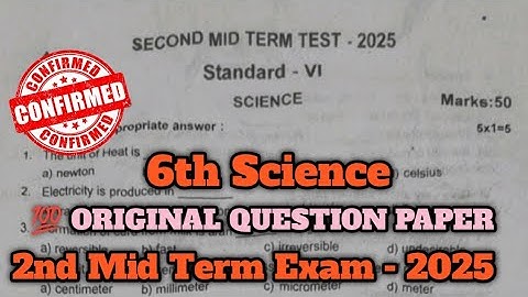 6th Science Second Mid Term Exam Question Paper 2025 | 6th Science 2nd mid term question paper 2025
