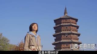 福建土楼用最简单的建筑材料围合出了一方可以凝聚感情的平安之所。每一座伟大的古建筑曾经在漫漫历史长河中,庇护过人们的身体,庇佑过人们的心灵,建筑作为重要的载体,它记录着人类进步的脚印,承载的是中华民族