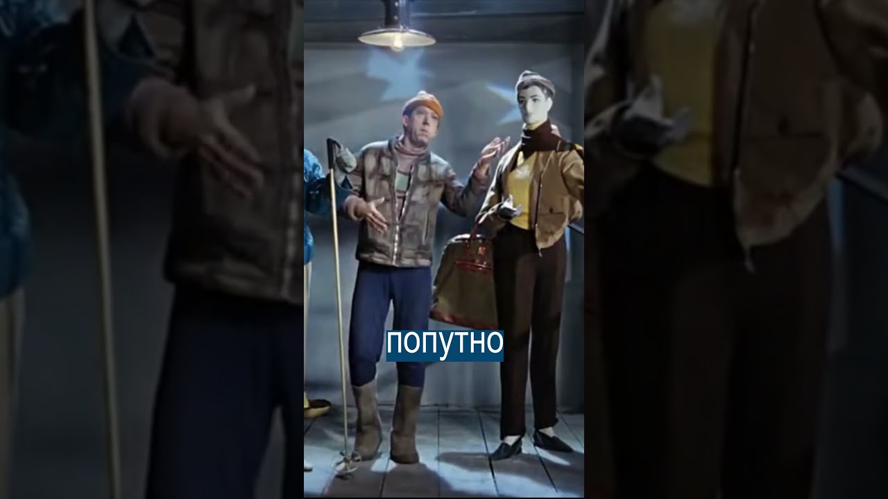 Притворилась манекеном чтобы выжить. Притворилась манекеном чтобы выжить