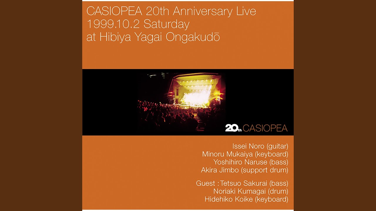 GALACTIC FUNK (Live) - YouTube