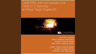 GALACTIC FUNK (Live) - YouTube