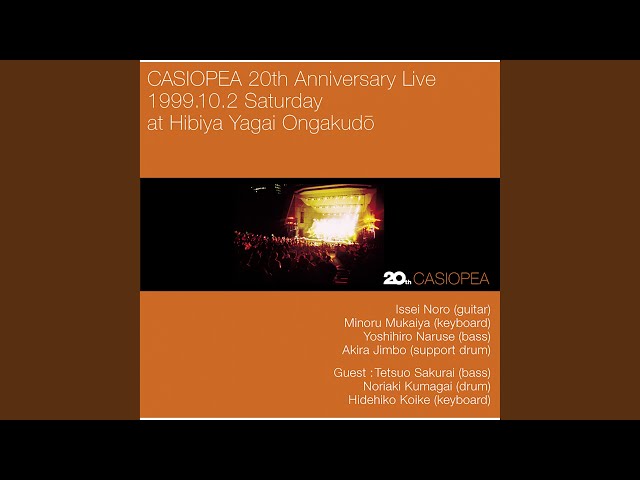 GALACTIC FUNK (Live) - YouTube