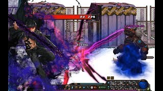 다크랜서 2각 에레보스 나왔습니다. (Dark Lancer, Vilmark)