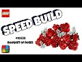 LEGO BOUQUET OF ROSES | SPEED BUILD | 4K | #10328 #legos #legobotanicals #legoflowers #legoicons 