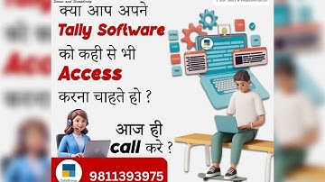 TALLY ON CLOUD....TALLY PRIME AANYA TECHSOFT LLP 🤙 9811393975