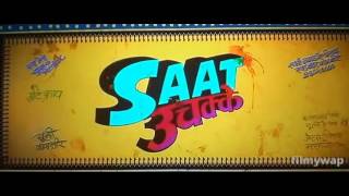 Saat Uchakkey 2016 pDvD Rip XviD Full Movie