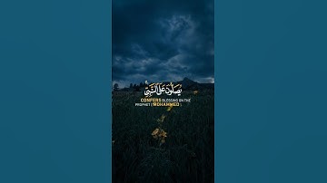 #آيات #ارح_سمعك #ارح_قلبك #ايات #ايات_قرانيه_قصيره #تلاوة #تلاوة_خاشعة #تلاوة_عذبه #قرآن #قران_كريم