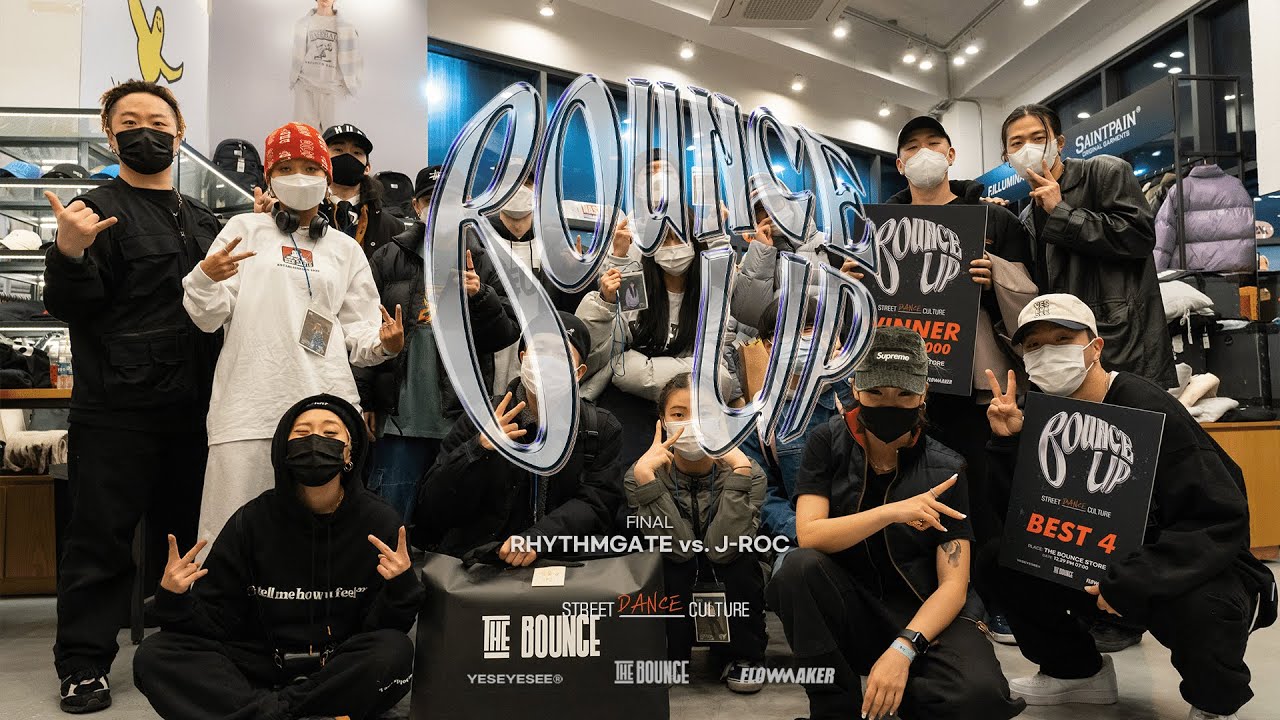 Rhythmgate vs. J-roc Final #BOUNCEUP